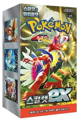 Obrázek produktu pro Pokémon Scarlet Ex Booster Display SV1S (korejská verze)