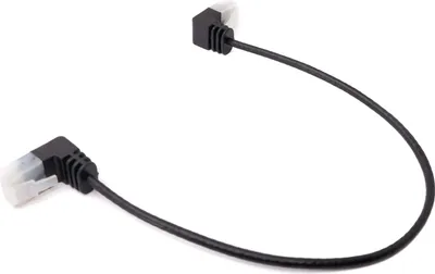 Produktbild von LAN Kabel 50 cm RJ45 8P8C STP Cat6 Stecker zu Stecker Winkel Adapter Schwarz