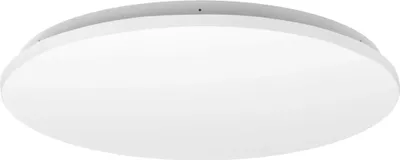 Obrázek produktu pro Orno Stropní Svítidlo Ad-Pl-6461Wlzmm4 Sopot Led