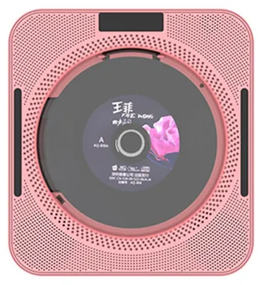 Produktbild von YHS-08C Tragbarer CD-Player Wandmontierbarer CD-Musik-Player Bluetooth-Fernbedienung FM-Radio HiFi-Lautsprecher mit 3,5-mm-USB-LED-Bildschirm