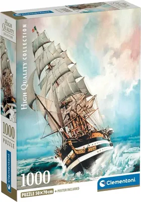 Zdjęcie produktu dla CLE puzzle 1000 Compact Amerigo Vespucci 39948