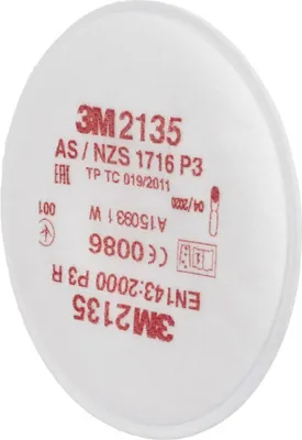 Zdjęcie produktu dla filtr zamienny 3M 2135, P3R 20 szt