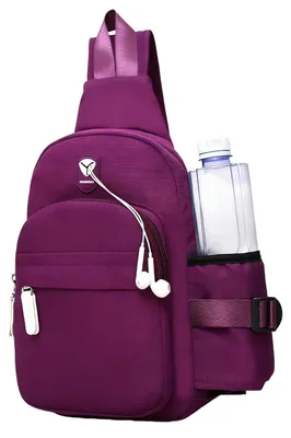 Produktbild von Wasserdichte, leichte Brusttasche für Outdoor-Aktivitäten