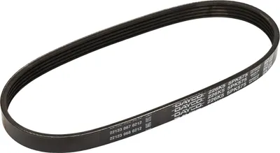 Produktbild von Keilrippenriemen 5K0575 93BB6C301DD