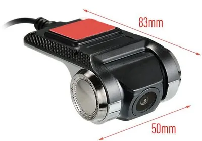 Obrázek produktu pro 1080p Full HD kamera do auta s nočním viděním