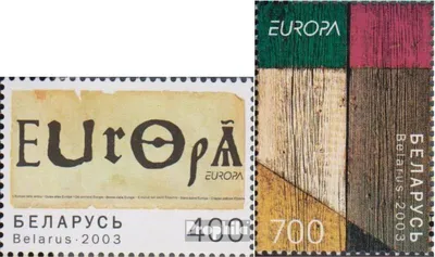 Produktbild von Briefmarken Weißrussland 2003 Mi 488-489 (kompl.Ausg.) postfrisch Plakatkunst