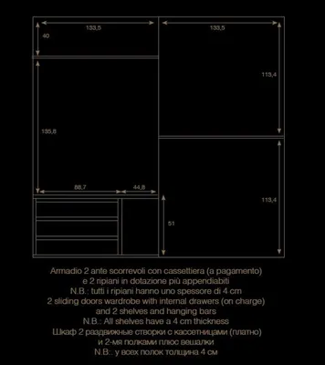 Produktbild von Kleiderschrank Schwebetüren Schrank Schränke Design Möbel Kleiderschränke Möbel