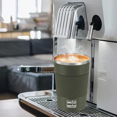 Image de Tasse isotherme 350 ml