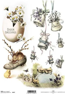 Produktbild von ITD Reispapier Decoupage Bastelpapier Softpapier Serviettentechnik, Ostern R477