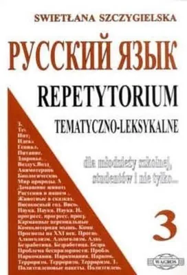 Produktbild von WAGROS Repetytorium języka rosyjskiego: 72 teksty w 10 tematach