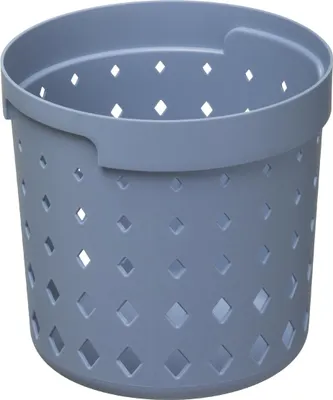 Zdjęcie produktu dla NHG 51230802 NHG Koszyk do przechowywania SEOUL ROUND ORGANIZER M, PP, niebieski