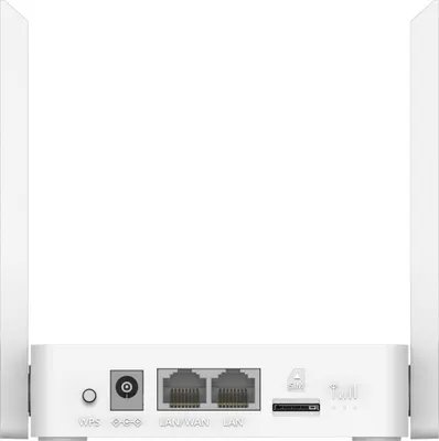 The back view of a white CUDY N300 Wi-Fi 4G LTE Cat4 Router.