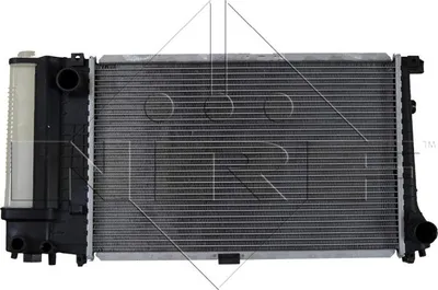 Image de Radiateur, refroidissement du moteur