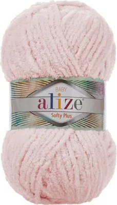 Zdjęcie produktu dla Alize Softy Plus 161 Przędza dziewiarska