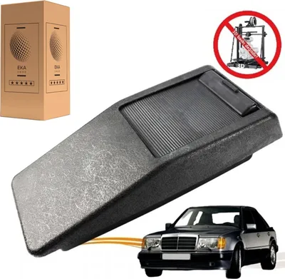 Produktbild von Deckel Grau Box Rollobox Mittelkonsole Abdeckung für Mercedes W124 1246804717