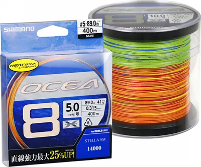 Immagine prodotto di Shimano Ocea Braid (multicolore)