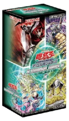 Productafbeelding van Yu-Gi-Oh! Terminal World 3 Booster Box, Japanse versie