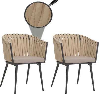 Image de lot de 2 chaises de jardin en aluminium HWC-N38, chaise d'extérieur avec accoudoirs, olefin corde tressée Rope ~ crème Coussin marron clair