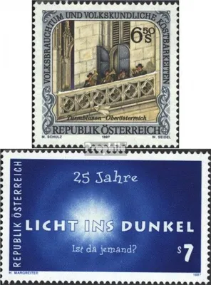 Produktbild von Briefmarken Österreich 1997 Mi 2237,2238 (kompl.Ausg.) postfrisch Volksbrauchtum