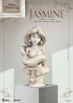 Obrázok produktu pre Beast Kingdom BUST-005, Zberateľská soška, Rozprávky