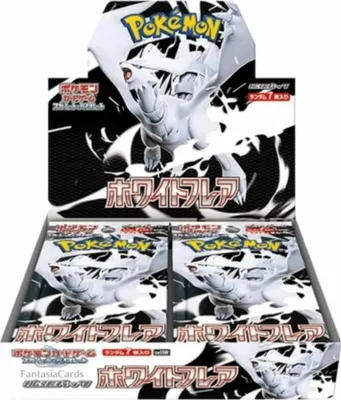 Produktbild von Pokémon White Flare Display | Japanisches Display | 20 Booster Packs á 7 Karten | Original & Neu