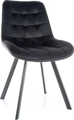 Produktbild von Esszimmerstuhl EIRA schwarz aus Stoff und Metall, BxHxT 51x88x44 cm, Sitzhöhe 51 cm