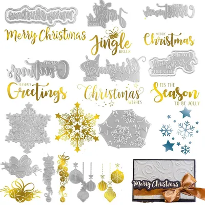 11 Heißfolienplatten für Karten, Embossing, Scrapbooking