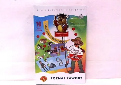 Image de Apprendre les métiers - puzzle éducatif 13269
