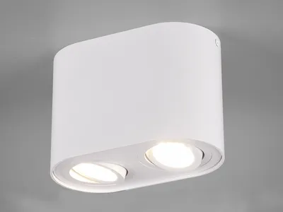Produktbild von Deckenlampen, Lichtspots, Aufbaustrahler für über Kochinsel Galerie schwenkbar