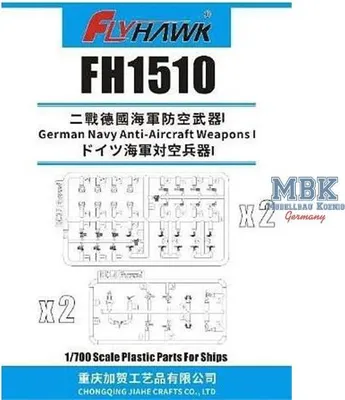 Immagine prodotto di FLYHAWK FH1510 Armi antiaeree della Marina tedesca 1/700