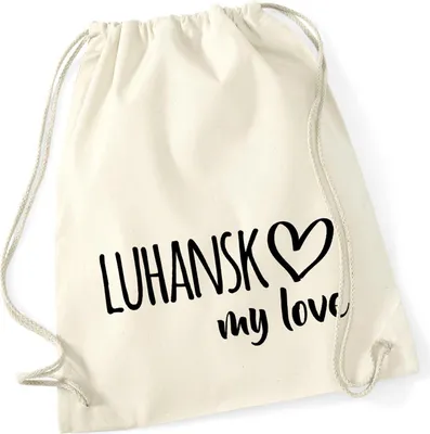 Produktbild von Huuraa Turnbeutel Luhansk my love 12 Liter Natural Baumwolle Rucksack Geschenkidee