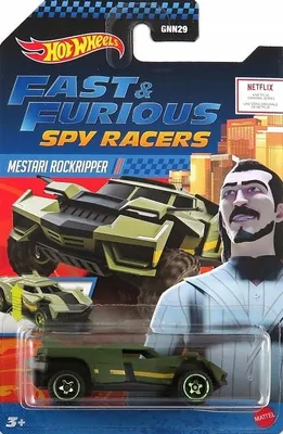 Obrázok produktu pre Hot Wheels MESTARI ROCKRIPPER, hračkárske auto, séria Fast & Furious