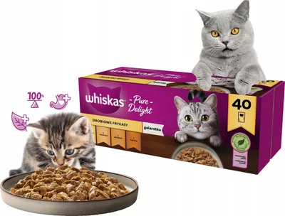 Zdjęcie produktu dla WHISKAS Pure Delight Drobiowe Frykasy Karma w Galaretce 40x85g