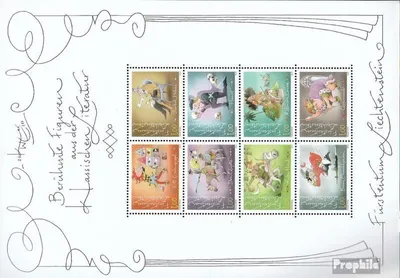 Produktbild von Briefmarken Liechtenstein 2012 Mi 1643-1650 Kleinbogen (kompl.Ausg.) postfrisch Literatur