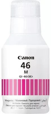 Produktbild von Canon GI-46 M, Original, Magenta, Canon, MAXIFY GX6040, GX7040, 14000 Seiten, Tintenstrahl
