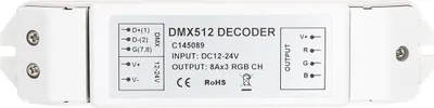 Produktbild von Controller RGB DMX512 Decoder 3 Kanäle RGB