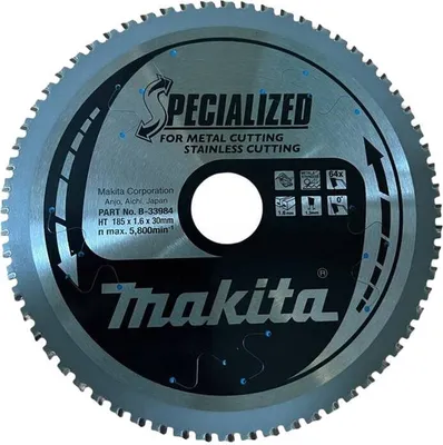 Zdjęcie produktu dla Makita Piła Tarczowa 185X30X64Z Specjalized Metal Stal Nierdzewna