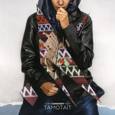 Produktbild von Tamotait