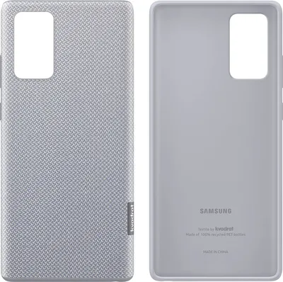 Two views of a phone case, one showing the textured exterior and the other showing the smooth interior with branding.