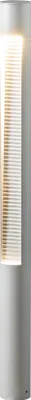 Produktbild von Udine LED Wegeleuchte weiss, 12W, Glas ‖ 7537-250