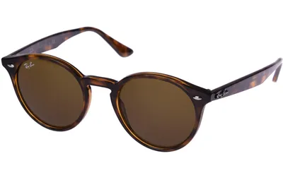 Produktbild von Ray-Ban Runde Sonnenbrille, Braun One Size