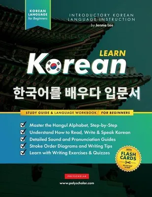 Zdjęcie produktu dla Learn Korean - The Language Workbook for Beginners