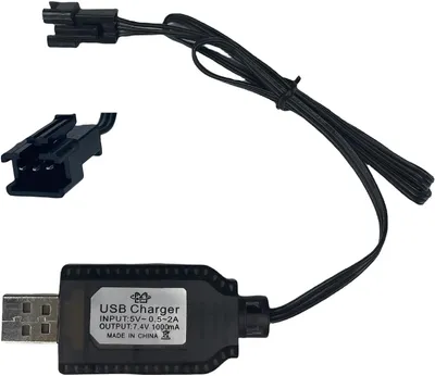 Produktbild von USB Akkuladegerät für 7,4V 2S LiPo Akkus | SM-3P Steckverbinder | Sicheres und vielseitiges Laden | Leicht und tragbar | Kompatibel mit RC Car/Drohne
