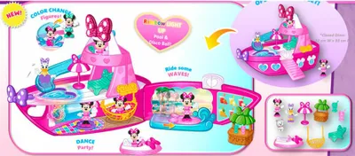 Obrázek produktu pro Disney Minnie Hunt