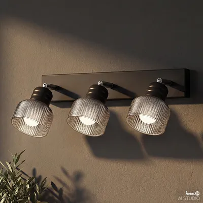 Produktbild von home24 Wandleuchte - Grau / Schwarz - Rauchglas / Eisen