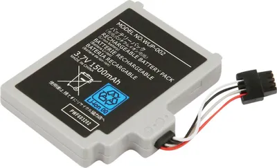 Produktbild von Avizar, Ersatzakku Wii U GamePad 1500 mAh Li-Polymer, Grau