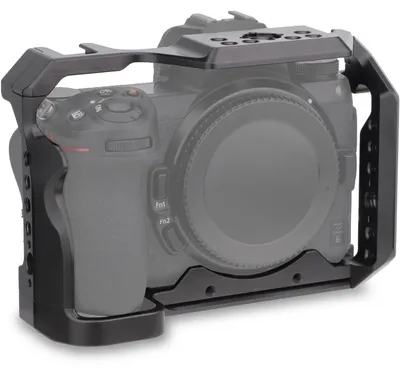 Produktbild von Kameragehäuse für Nikon Z6II, Z6, Z7II und Z7