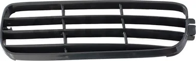 Image de Pare-chocs Grille Cache Pare-chocs GAUCHE pour Audi 80 B4 1992-1996