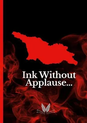 Produktbild von Ink Without Applause