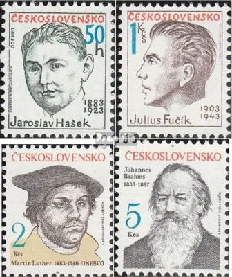 Produktbild von Briefmarken Tschechoslowakei 1983 Mi 2699-2702 (kompl.Ausg.) postfrisch Persönlichkeiten